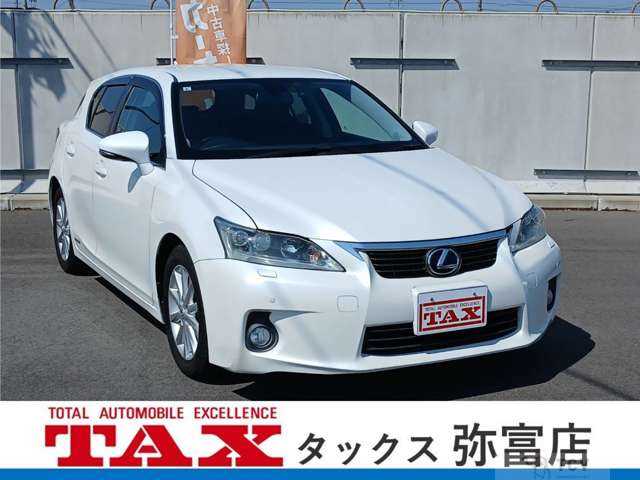 2013 Lexus Other