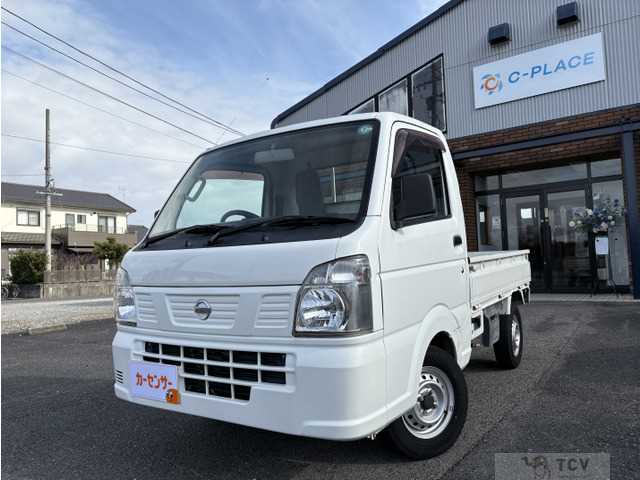 2018 Other All Other All