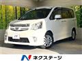 2011 Toyota Noah