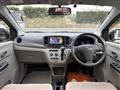 2013 Daihatsu Mira