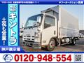 2009 Isuzu Isuzu Others