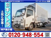 2009 Isuzu Isuzu Others