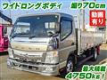 2019 Mitsubishi Canter