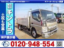 2019 Mitsubishi Canter
