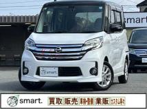 2017 Other All Other All