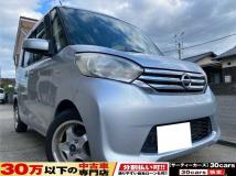 2014 Other All Other All