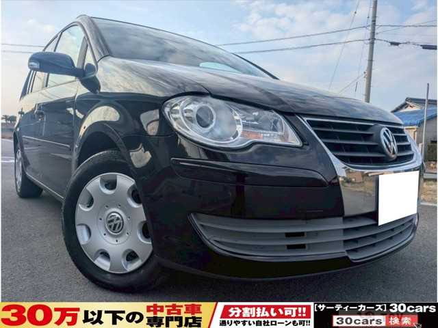 2009 Volkswagen Golf Touran