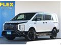 2024 Mitsubishi Delica D5