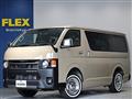 2026 Toyota Hiace Van