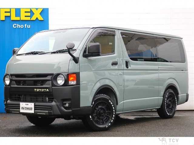 2026 Toyota Hiace Van