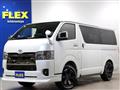 2025 Toyota Hiace Van