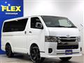 2025 Toyota Hiace Van