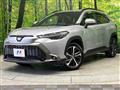 2025 Toyota CorollaCross