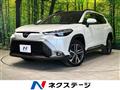 2025 Toyota CorollaCross