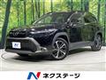 2025 Toyota CorollaCross