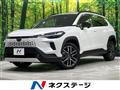2025 Toyota CorollaCross