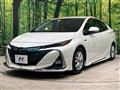2017 Toyota Prius PHV