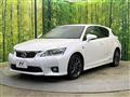 2012 Lexus CT