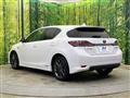 2012 Lexus CT