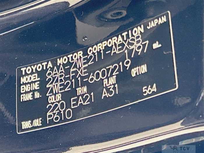 2019 Toyota Corolla Sedan