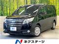 2015 Toyota Noah