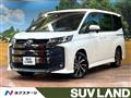 2023 Toyota Noah