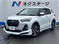 2022 Daihatsu Rocky