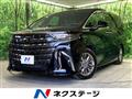 2023 Toyota Alphard Hybrid