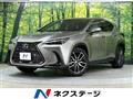 2023 Lexus NX