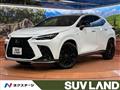 2022 Lexus NX