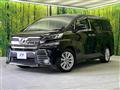 2015 Toyota Vellfire