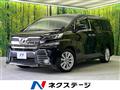 2015 Toyota Vellfire