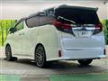 2016 Toyota Alphard
