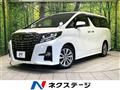 2017 Toyota Alphard