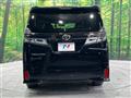 2021 Toyota Vellfire