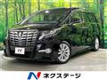 2015 Toyota Alphard