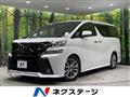 2017 Toyota Vellfire