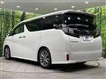 2017 Toyota Vellfire