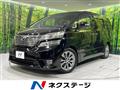 2011 Toyota Vellfire