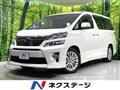 2012 Toyota Vellfire