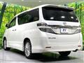 2012 Toyota Vellfire