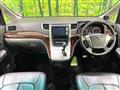 2012 Toyota Vellfire