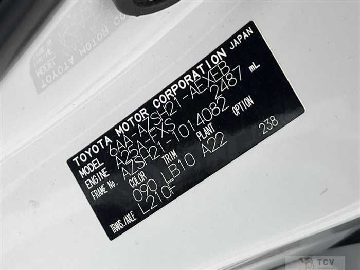 2021 Toyota Crown Hybrid