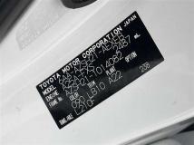 2021 Toyota Crown Hybrid