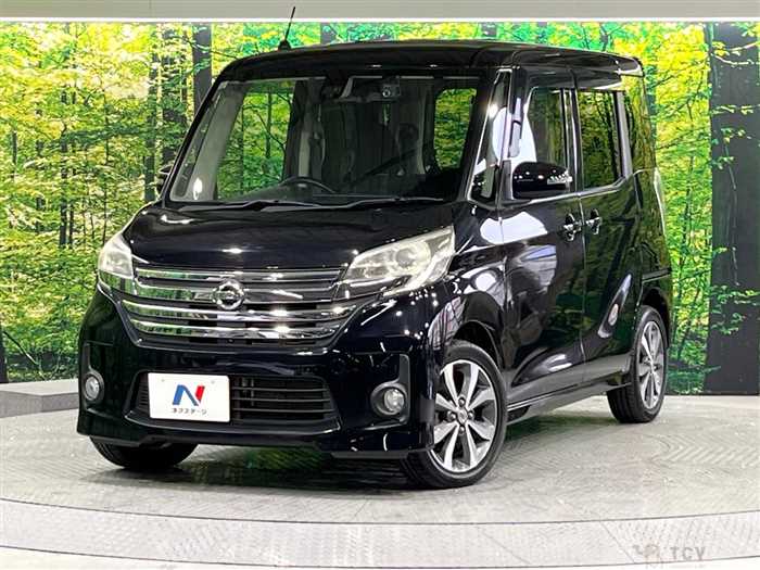 2015 Nissan DAYZ ROOX