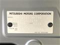 2024 Mitsubishi DELICA MINI