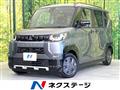 2024 Mitsubishi DELICA MINI