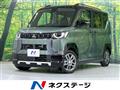 2024 Mitsubishi DELICA MINI