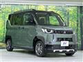 2024 Mitsubishi DELICA MINI