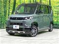 2025 Mitsubishi DELICA MINI